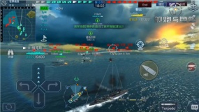 炮火鱼雷逆天来袭《舰炮与鱼雷》驱逐舰激战视频公布