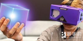 最黑科技的玩具？Merge VR展示旗下全息玩具