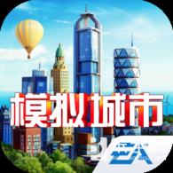 《模拟城市：我是市长》iOS新版将于1月16日推出