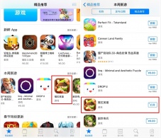 战棋游戏《推拉英雄》获App Store首页推荐