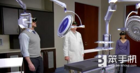 医疗技术公司Stryker用HoloLens设计手术室