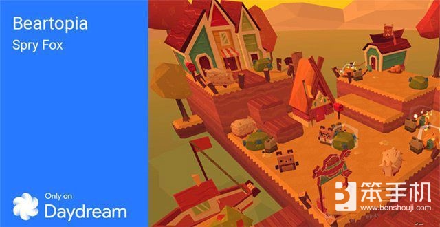 跳楼价!GDC2017谷歌推出四款新Daydream游戏