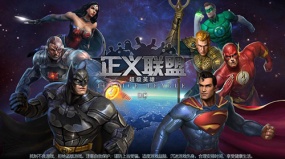 抢先预约DC手游《正义联盟：超级英雄》3月29日首测开启