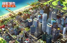 《模拟城市》（中国版）正式上线苹果商城