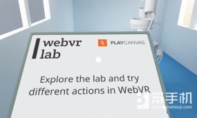 Chrome WebVR升级 增加在线VR体验商店