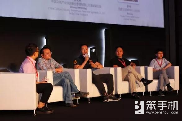 2017中国国际数字娱乐产业大会（CDEC）解密泛娱乐
