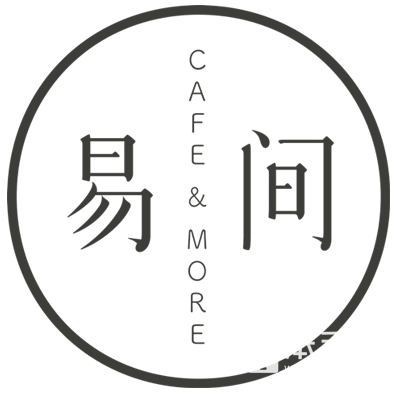 筹备一年 网易首家咖啡厅“易间”正式开业