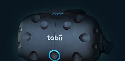 Tobii专为HTC Vive头显发布开发者外设套件