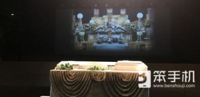 日本恐怖电影导演稻川淳二用VR做了一场自己的葬礼