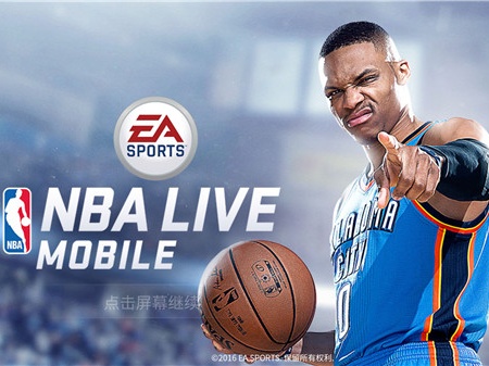 《NBA Live Mobile》评测：纯粹、轻体验的数字球星卡集换