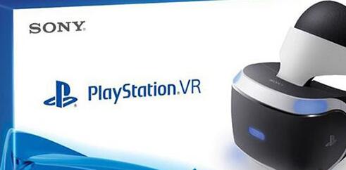 索尼：暂无计划推出第二代PS VR头显