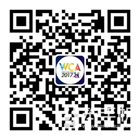 WCA2017亚太区资格赛《CS:GO》败者组首轮战报