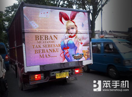 无尽对决为什么能成为海外市场第一MOBA手游？