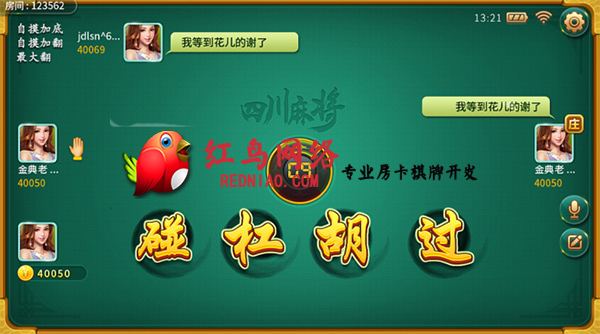 英雄杀_休闲永利皇宫官网- 永利皇宫赌场- 永利皇宫娱乐城棋牌游戏大全_休闲棋牌游戏下载_QQ游戏官网