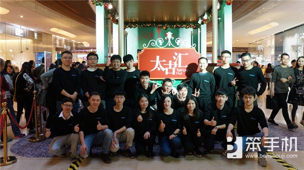 广州市梦途科技有限责任公司携《Sweeper》角逐2017CGDA