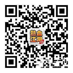 《热血江湖手游》超级攻略：历练系统全揭秘