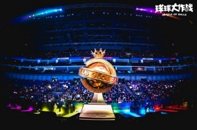 BGF全球总决赛华丽落幕 SR战队成最后赢家