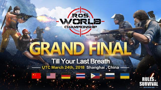 《终结者2》TSL国际超级联赛全球总决赛3.24上海开战