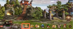 《一骑当千2》最新玩法“太庙”详解