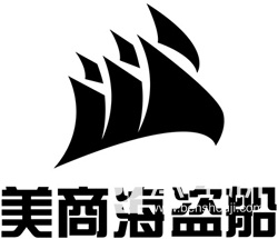 发烧级外设品牌美商海盗船确认参展2018eSmart
