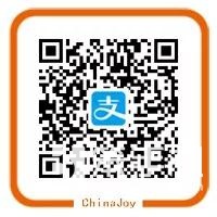广州市华漫文化发展有限公司公司将于2018年ChinaJoy