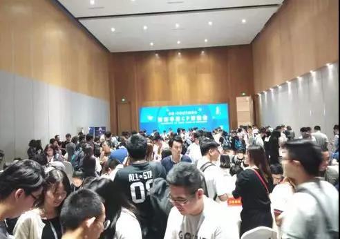 2018国际游戏商务大会（夏季）：8月2日上海全天举办
