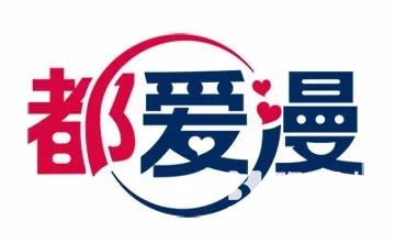 日本东京电视台确认参展2018ChinaJoyBTOB