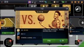 《NBA LIVE Mobile》获App Store推荐，重度竞技手游再受全球关注