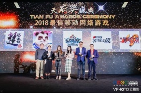 多酷游戏《三国志大战M》手游荣获天府奖“2018年度最佳移动网络游戏”