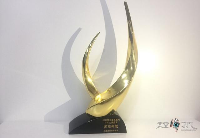 2018牛耳奖重磅揭晓《天空之门》荣获年度最受期待游戏