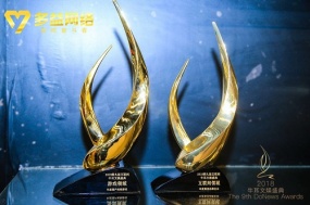 多益网络携《神武3》手游摘获2018牛耳奖两大奖项