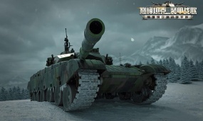 《巅峰坦克》CG宣传片发布 上演陆空战争史诗！