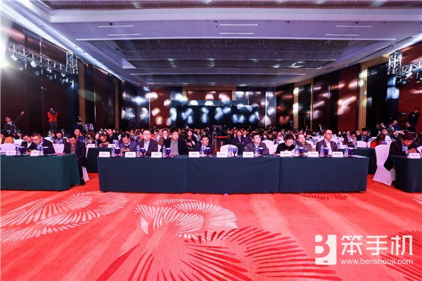 万象更新！第五届DEAS数字娱乐产业年度高峰会于厦门隆重召开！