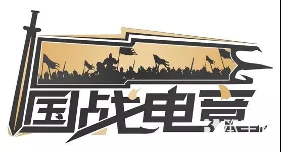 聚焦精品游戏，巨人网络确认参展2019年ChinaJoy