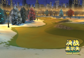 《决战高尔夫》圣诞快乐锦标赛火热进行中！