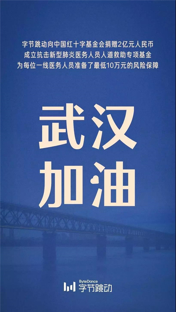 15804868657255.jpg