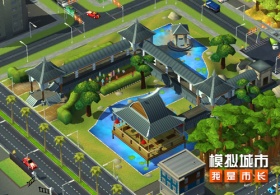 《模拟城市：我是市长》将迎来春日郊游版本