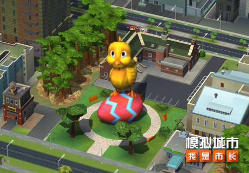 《模拟城市：我是市长》复活节萌系建筑抢先看！