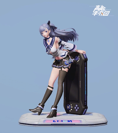 ueditor6010c4502ded6.gif