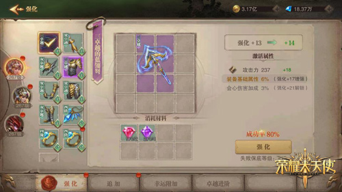 图3.jpg