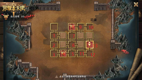 图3.jpg