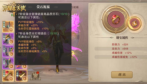 图2.jpg