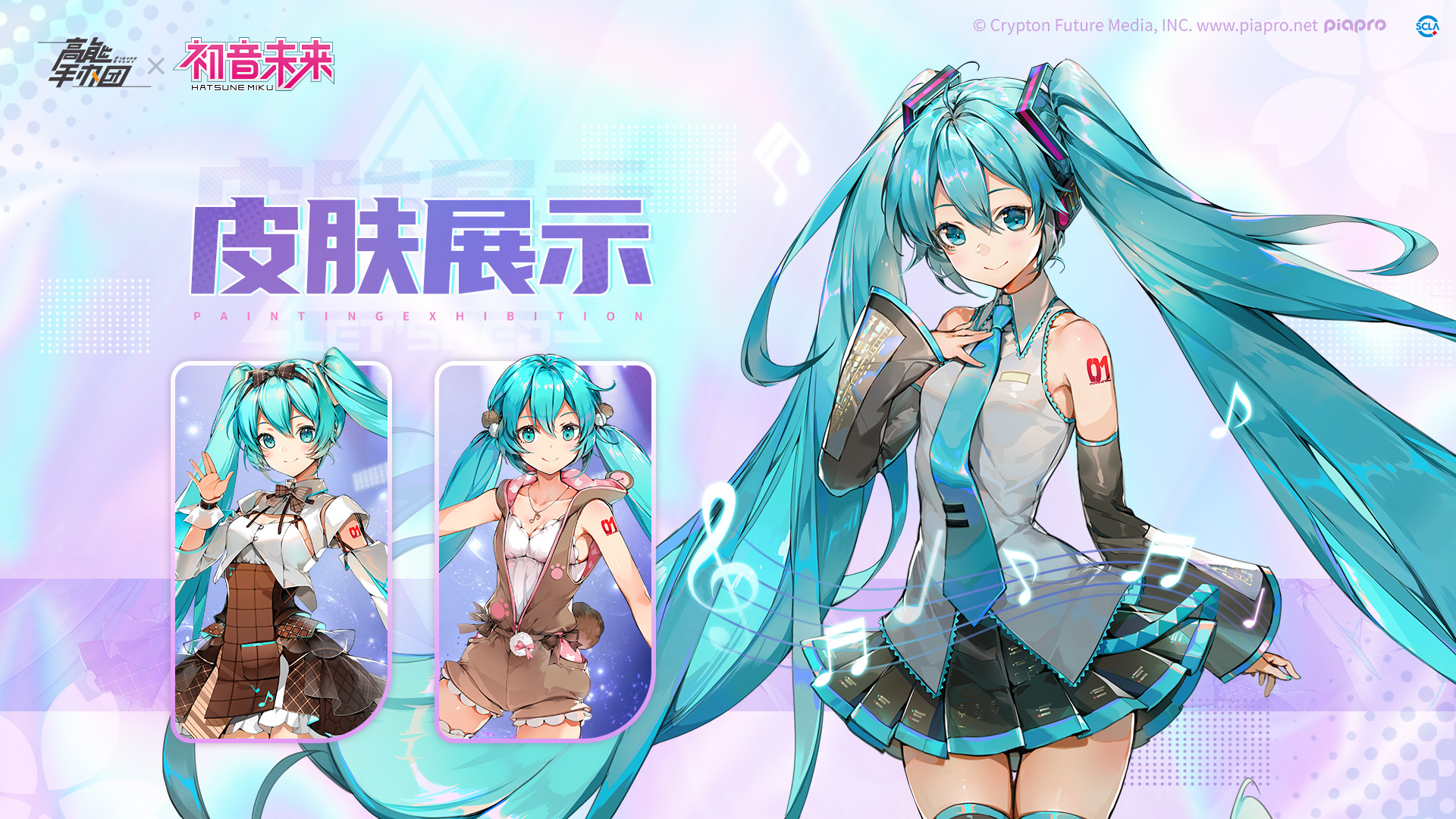 ueditor603c5fb01a64f.jpg