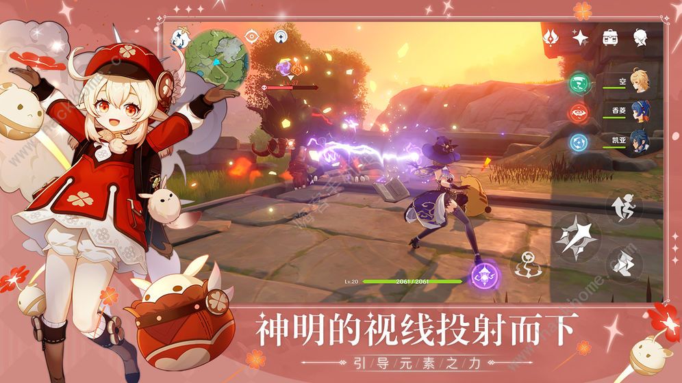 原神新兵的徽记哪里弄？全部新兵的徽记掉落位置分享[多图]图片3