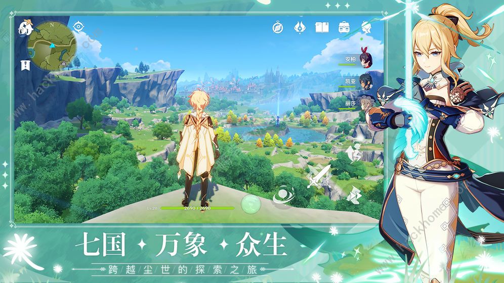 原神新兵的徽记哪里弄？全部新兵的徽记掉落位置分享[多图]图片2