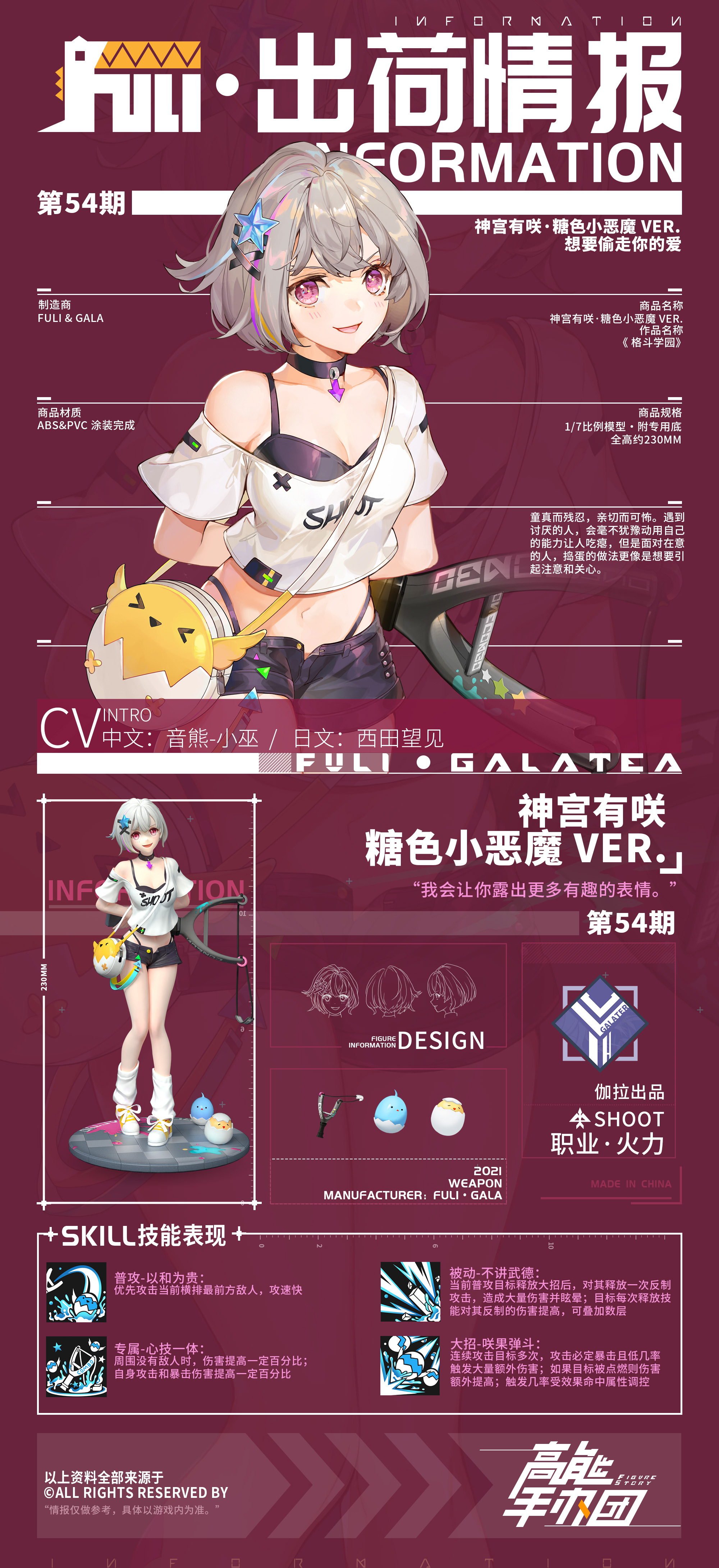 ueditor606188ab501bd.jpg