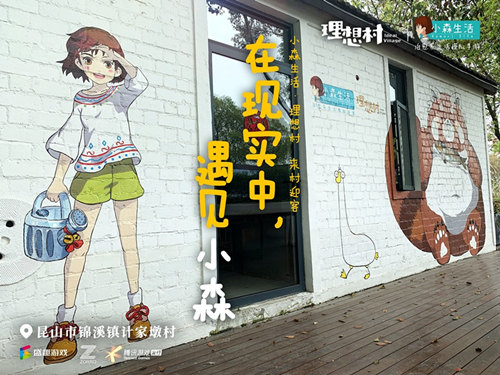 图4.jpg