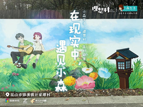图6.jpg