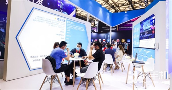强强联手！ChinaJoy-Game