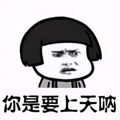 灵魂宝戒月卡党攻略